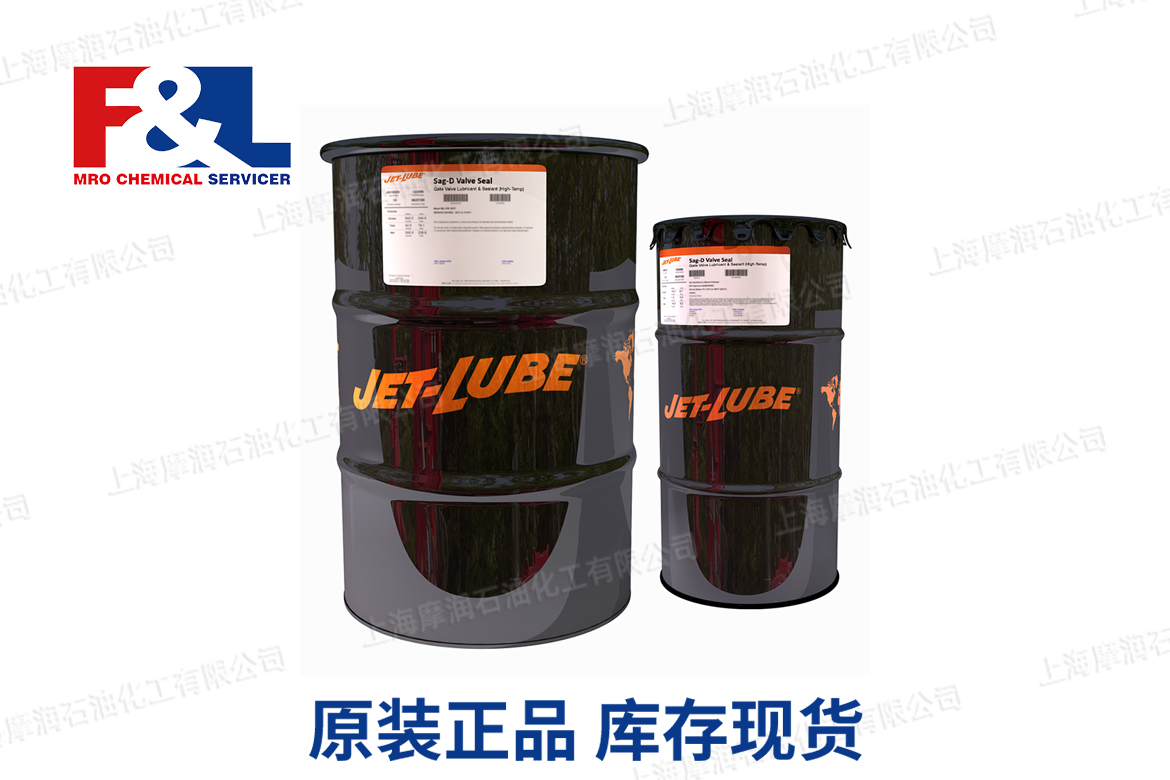 JET-LUBE SAG-D Valve Seal